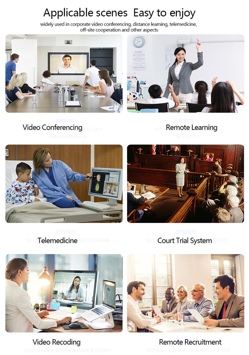 4K PTZ HD Video Conference System Terminal Android 10x Optical Zoom HDMI 2.0 1080P Audio Video All In One Conferencing Endpoint