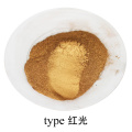 Copper Red Pearl Pigment Dye Ceramic Powder Paint Coating Automotive Coatings Art Crafts Coloring for Leather 50g Per Pack