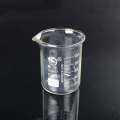 1 set (50ml,100ml,200ml,500ml) Borosilicate Glass Beaker Chemistry Experiment heat-resist Labware Beaker Laboratory Equipment