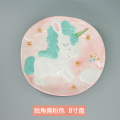 8 inch plate pink