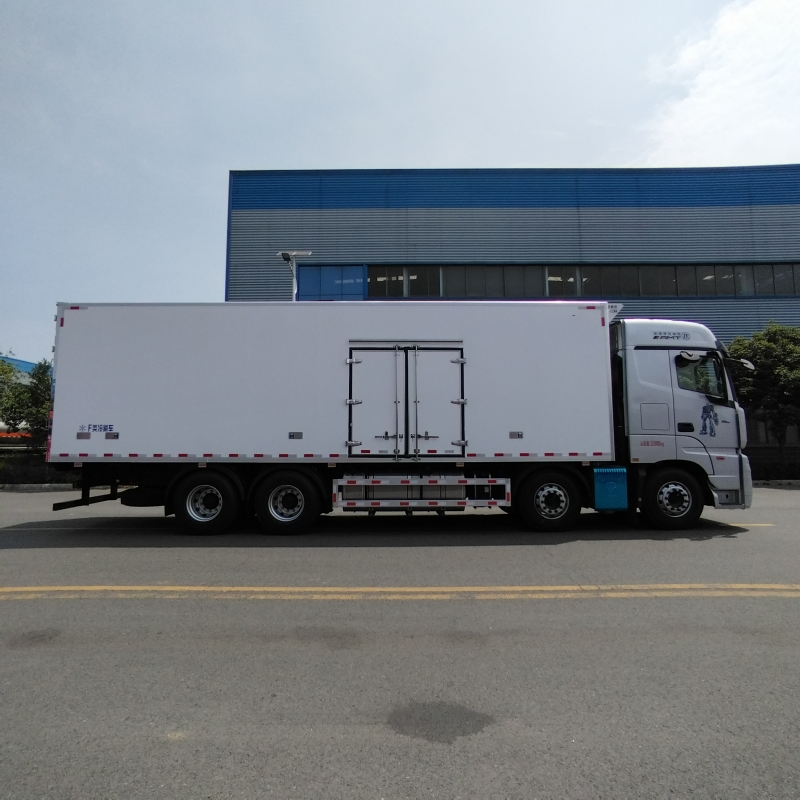Foton Ouman  refrigerated truck