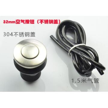 Food Waste Disposer Parts 32MM air switch button with 1.5m pipe