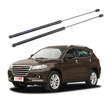 6309100XSZ08A 2X Lift Supports Shock Gas Struts Spring for Great Wall Haval/Hover H2 Tailgate Rear Trunk Boot Damper