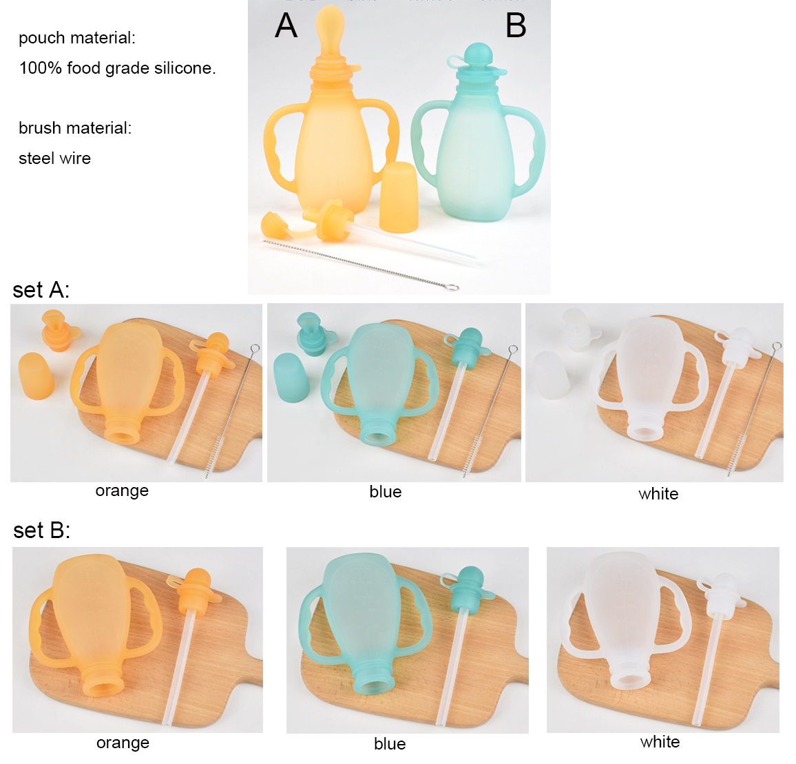 silicone food pouch MFZ-E025