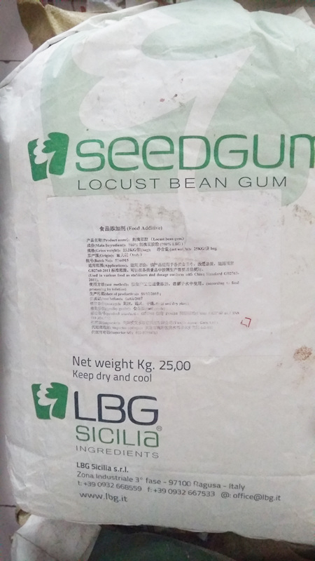 Edible locust bean gum food-grade thickener gelling agent emulsifier