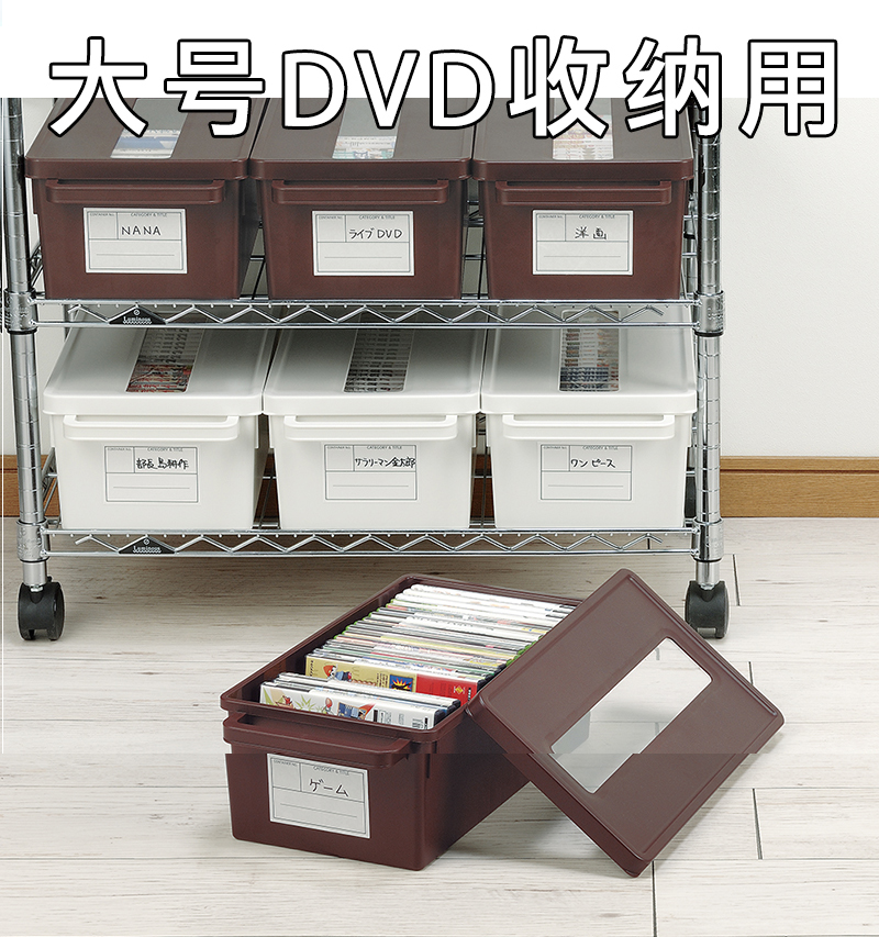 Dvd disc dust storage box CD disc box PS4 storage box game disc storage box rack