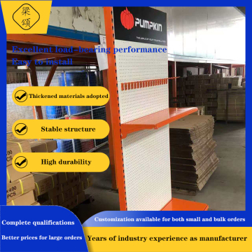 Smart Pharmacy Racks for High-Traffic Retail Zones