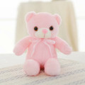 32cm pink bear