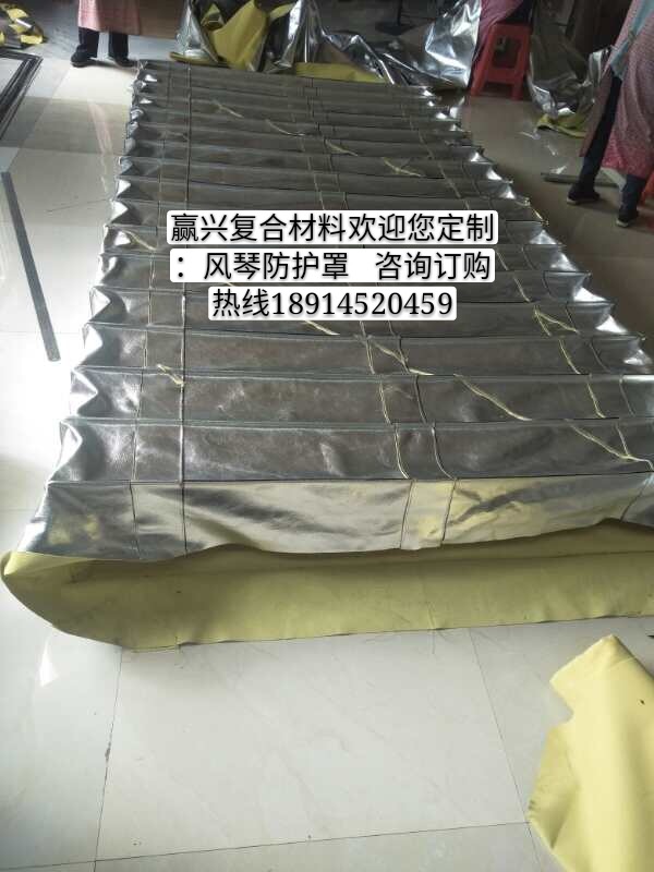 silicone rubber coated fiberglass fabric for welding protection