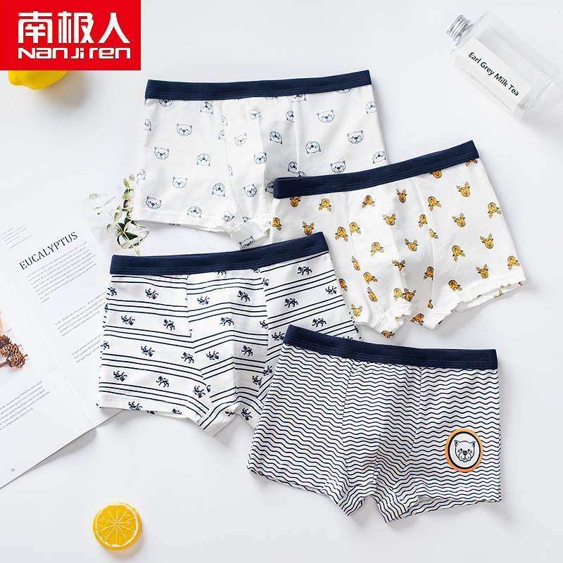 Nanjiren Baby Underwear Children Clothing Cotton Print Comfortable Solid Color Boxer Briefs For Baby Boys Girls 4 Pack