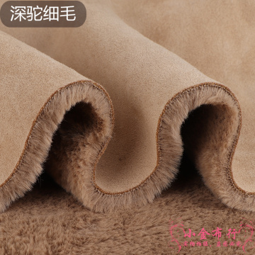 Soft, Thick Suede Lamb Fluff Fabric Simulates Deer Fur