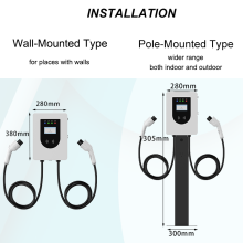 14kW EV Charger at home commerial GB/T