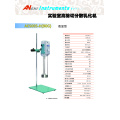 CE Homogenizer High Shear Mixer Emulsifying Machine Digital display AE500S-H 90G/60L Capacity(H2O) 800-60000ml High Quality ne