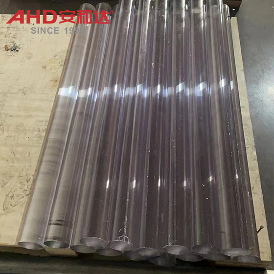 pc rod packing2