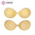 Body-fitted Backless Stick On Lift Up Bra