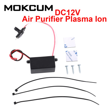 DC12V / Micro USB 5VAir Ionizer Air Purifier Plasma Ion Generator DIY Ionizer for improving the air quality