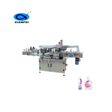 TB-120A Two-Sided Self-Adhesive Bottle Labeler