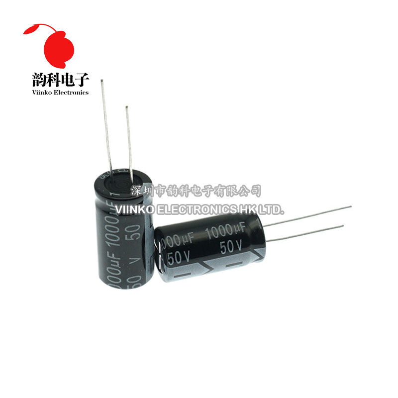 5pcs 50V 1000UF 13*25mm Aluminum Electrolytic Capacitor 13X25mm