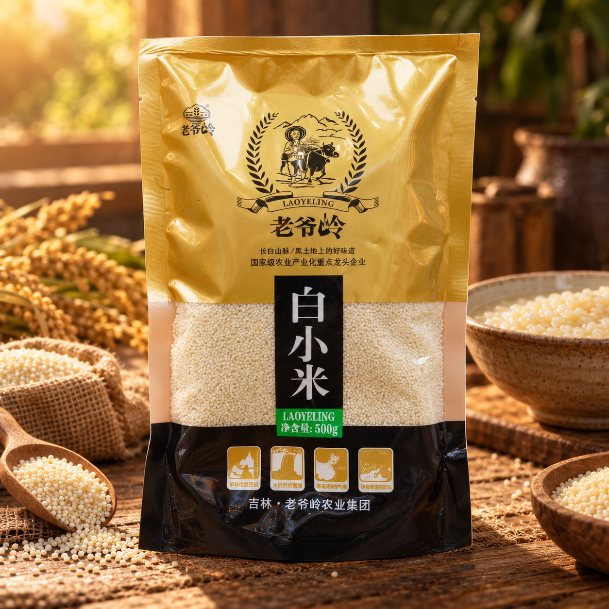 White millet4