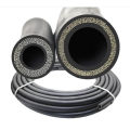 https://www.bossgoo.com/product-detail/high-pressure-steel-wire-wound-hose-62781766.html