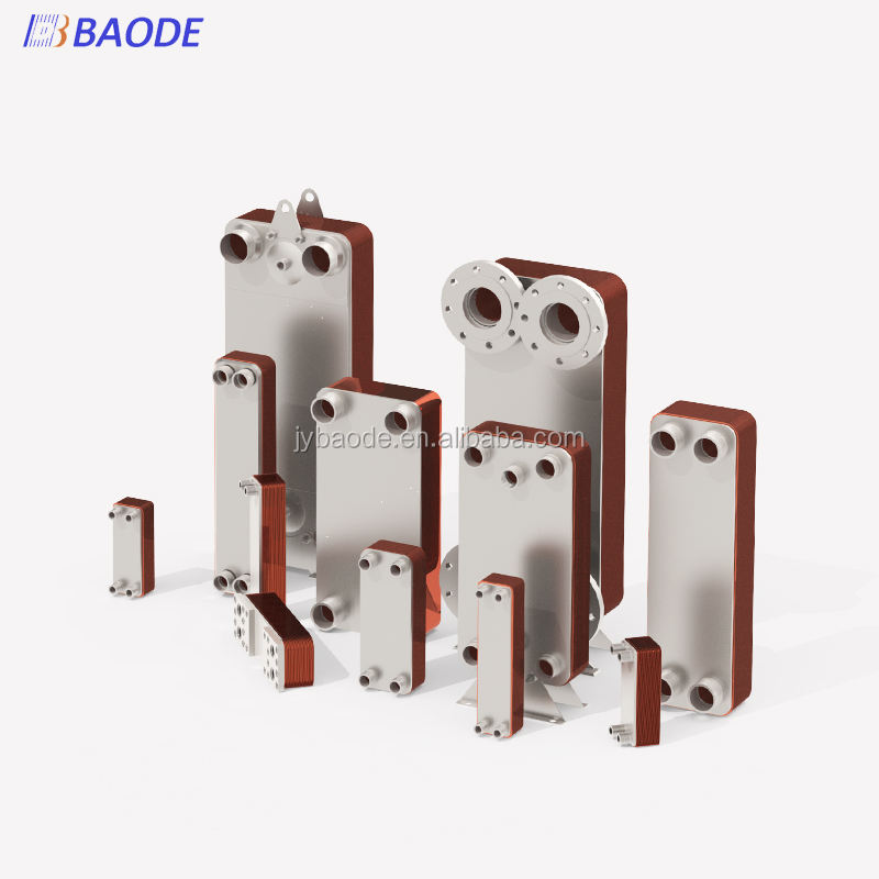 brazed heat plate exchanger