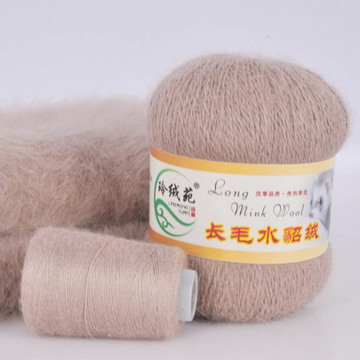 50+20g/set Soft Mink Wool Yarn Hand-knitted Luxury Long-wool Cashmere Crochet Knitted Yarn For Autumn Scarf Suitable