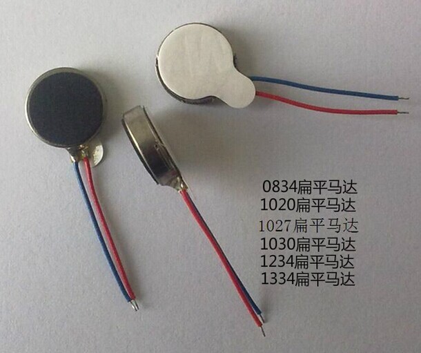 Free Shipping 100pcs/lot 1030 Coin Vibration Micro Motor Flat Toy Cell Phone Pager Motor 10mmx3.0mm
