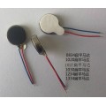 Free Shipping 100pcs/lot 1030 Coin Vibration Micro Motor Flat Toy Cell Phone Pager Motor 10mmx3.0mm