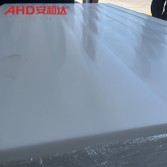 white upe sheet2