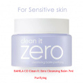 For Sensitive Skin