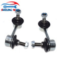 SMILING WAY# Front Left / Right Suspension Stabilizer Sway Bar Link For Honda Civic 2006 2007 2008 2009 2010 2011