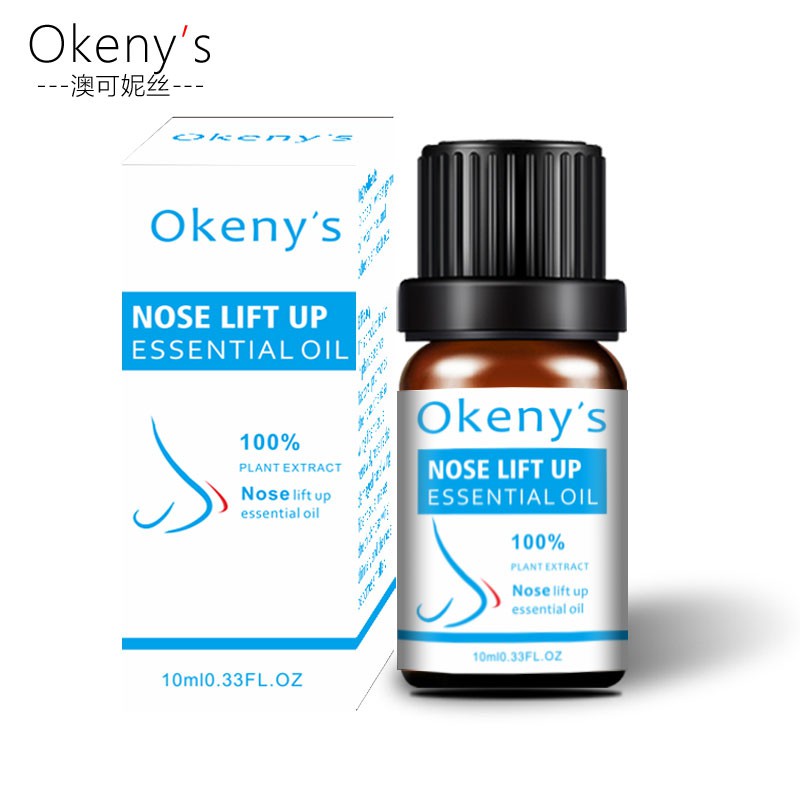 10ml Nose Lift Up Essential Oils Nose Up Lifting Shaping 100% Pure Natural Essential Oils