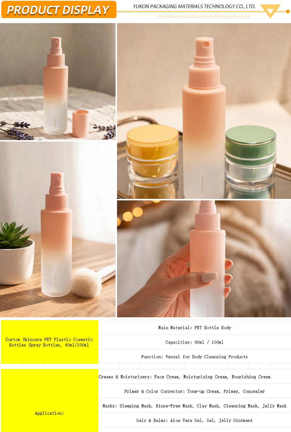 Custom Skincare PET Plastic Cosmetic Bottles Spray Bottles5