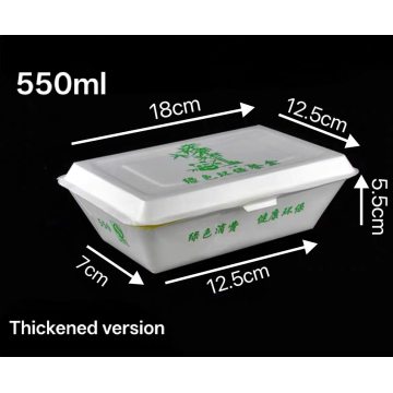 550ml Green Thickened Hinged Paper Takeout Food Box