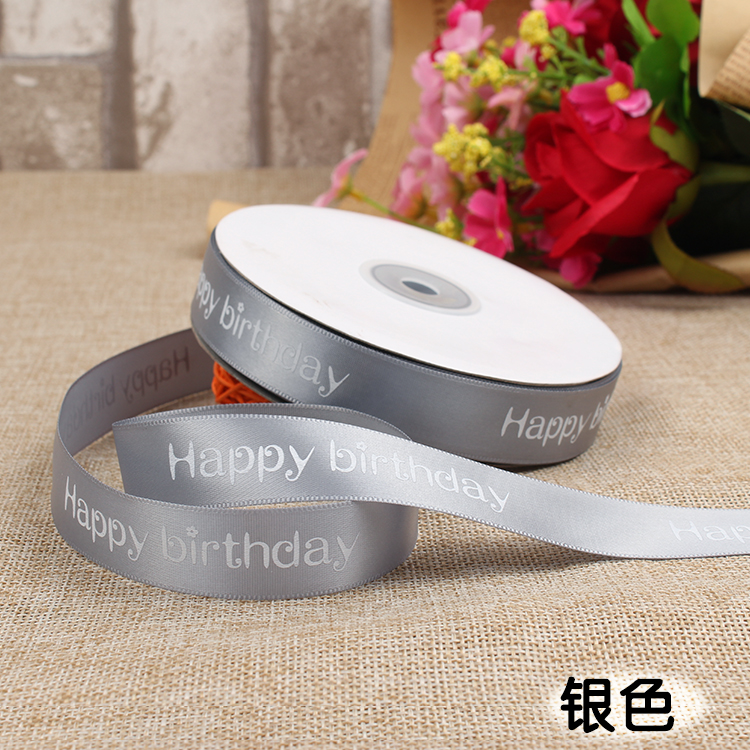 2cm Polyester Print Ribbon Cake Shop Baking Printed Ribbons Floral Happy Birthday Packaging Gift DIY Handmade Material 45 Meters