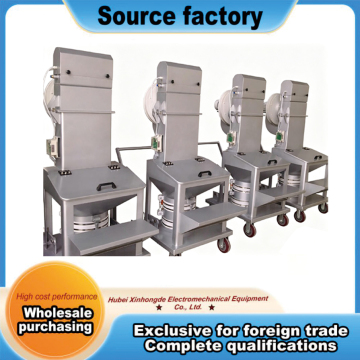 Auxiliary material vibration feeding port