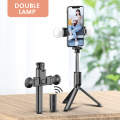 Wireless Bluetooth Selfie Stick Extend Fill Light Ring Foldable Tripod For Ios/Android Smartphone Photo Live Video With Tripod