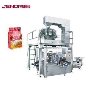 GD8-200B Zipper Pouch Packing Machine for Coffee Beans