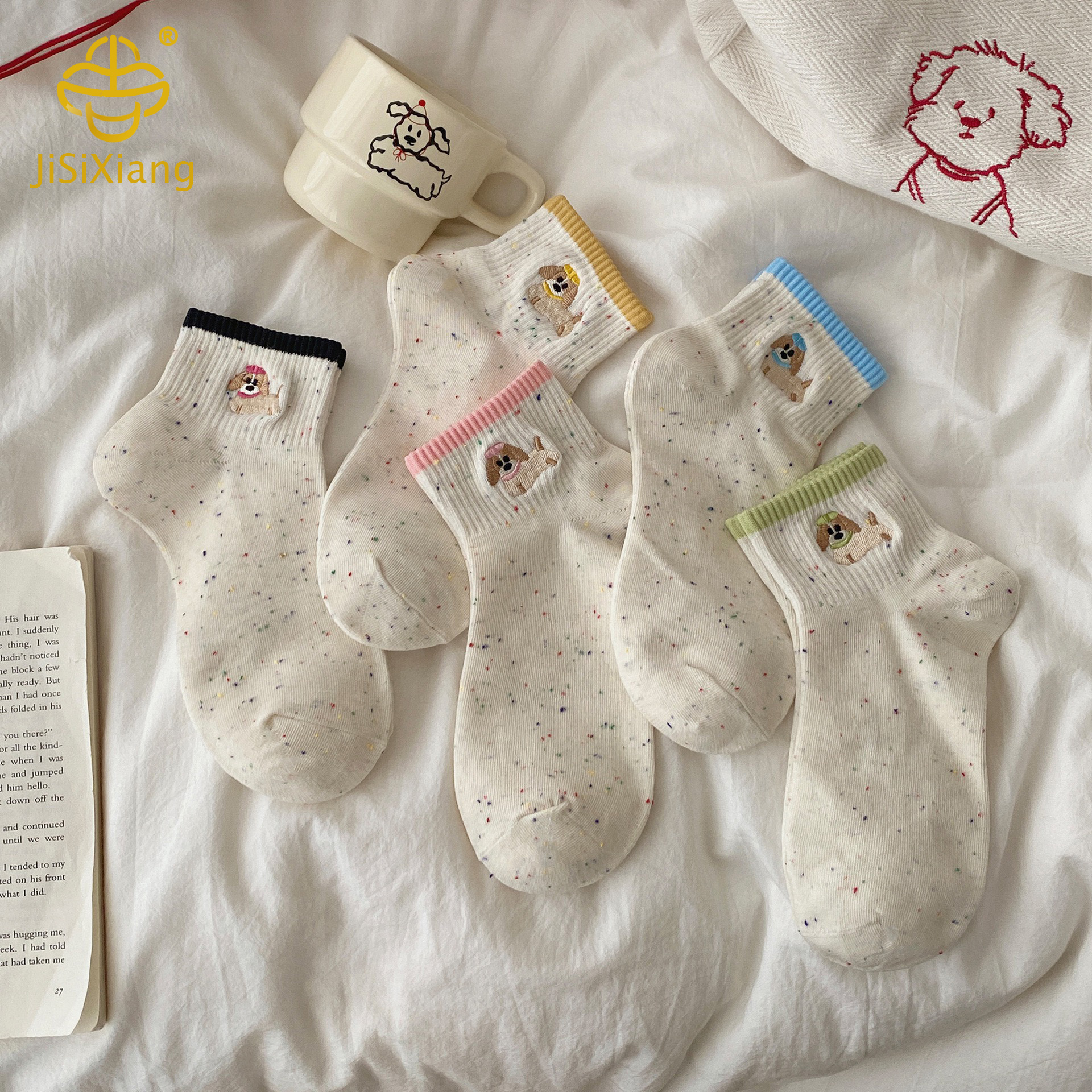 Pure cotton socks