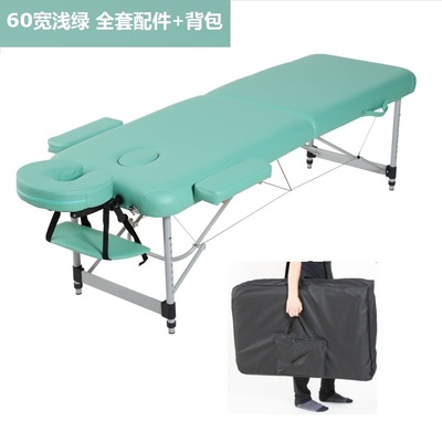 air express delivery aluminium alloy Foldable Massage Bed Portable Lightweight Therapy Table Memory Foam Padding Leather Cover