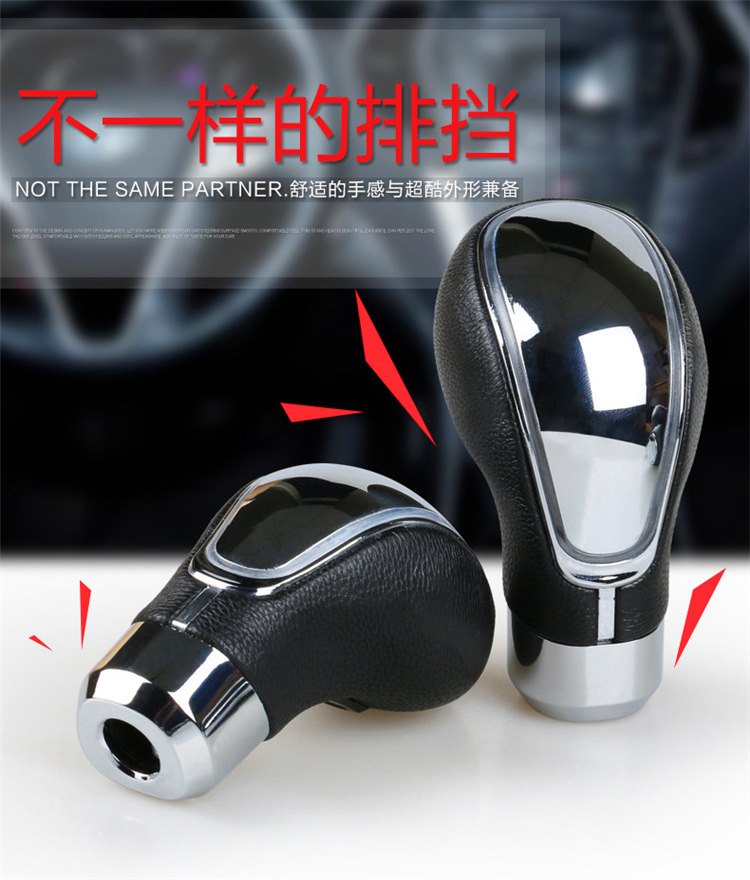 Car Gear Shift Head Manual Gear Automatic Transmission LED Touch Illuminated Gear Shift Head With USB Charger And Data Cable