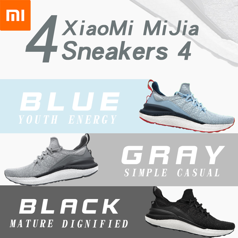 Xiaomi Mijia Sneakers 4 Men's Outdoor Sports Uni-moulding 4D Fishbone Lock System Knitting Upper Men Running Shoes With Gift