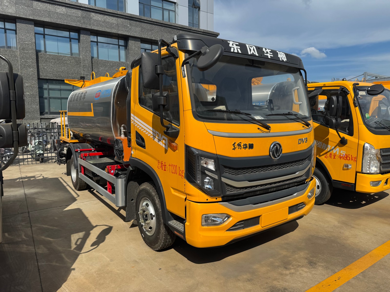 Dongfeng Duolika Asphalt Truck