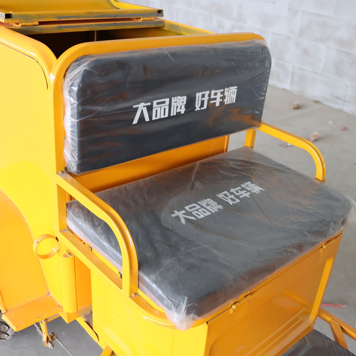 garbage truck