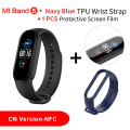 Mi Band 5-NFC