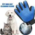 New Style Silicone Pet Grooming Cleaning Glove Deshedding left/Right Handed Dog Cat Hair Removal Brush Humanized Palm Design