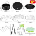 12Pcs Air Fryer Accessories 8 Inch for 4.2-6.8QT Air Fryer Oven Baking Basket Pizza Plate Grill Pot Kitchen Cooking Tools