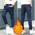 F664 fleece jeans