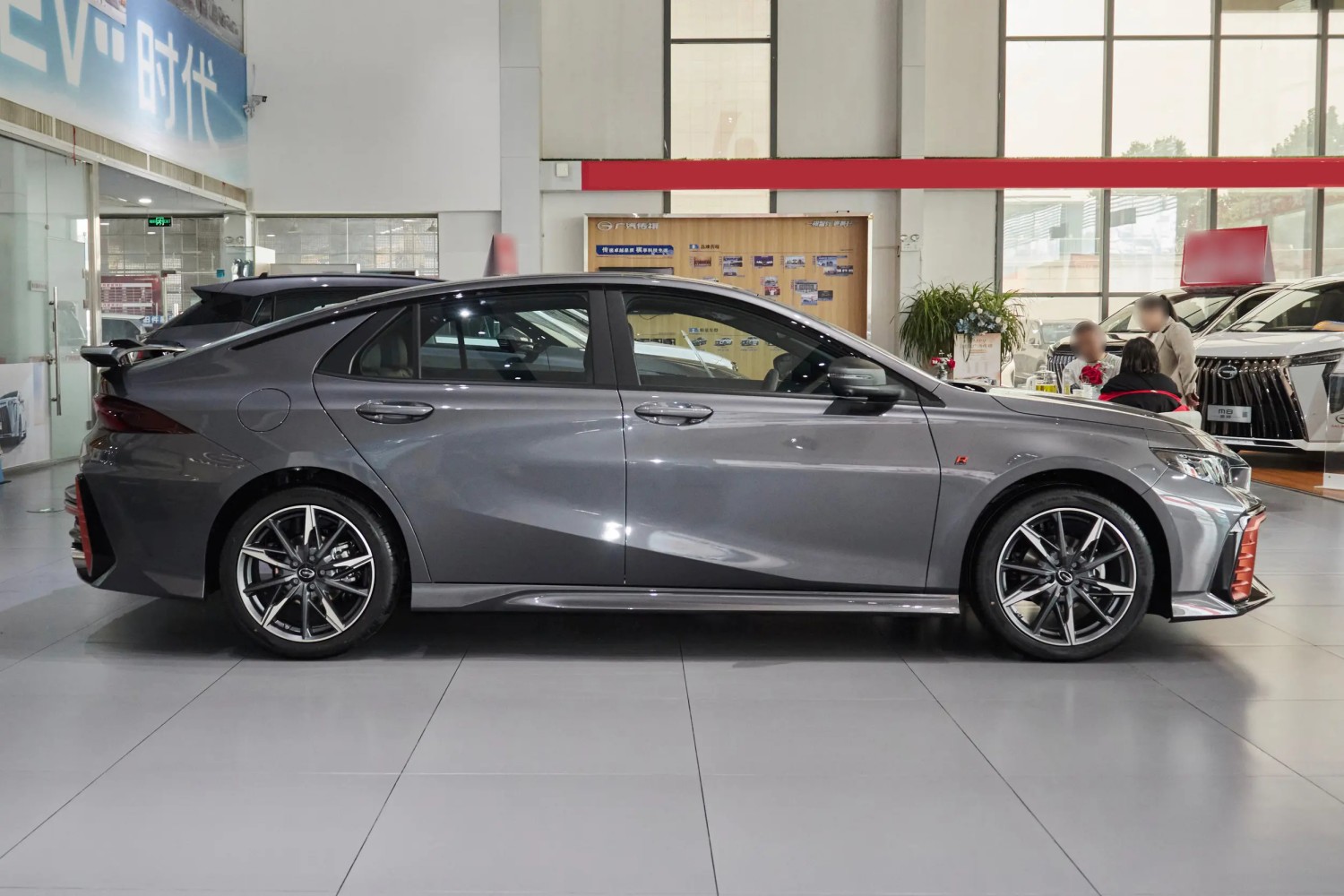 Shadow Leopard 2025 270T DCT R-Style Enjoyment Edition