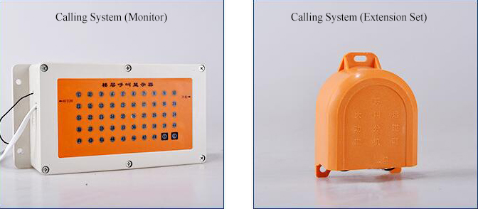calling system
